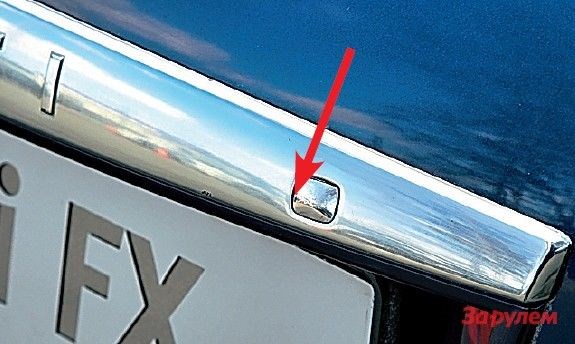 Причины Ошибки 0327 Инфинити Фх35 2003 Года © Статьи по теме