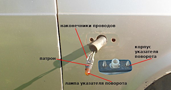 Почему Поворотники Горят на Ваз 2108 • Простые случаи