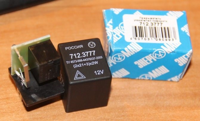 Почему Поворотники Горят на Ваз 2108 • Простые случаи