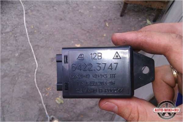 Поворотники не Моргают а Горят Ваз 2101 • Виды работ