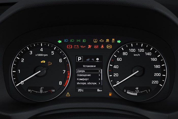 Ошибки Рено Клио Восклицательный Знак в Подкове • Тормозной цилиндр