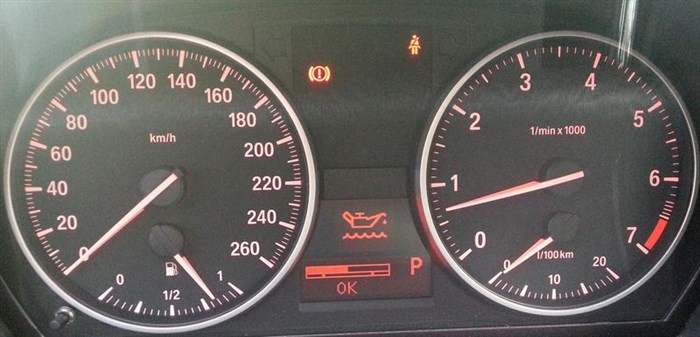 Ошибка Двигателя Бмв 5 Что Может Быть. Коробка передач Ошибка Двигателя Бмв 5 Что Может Быть. Коробка передач