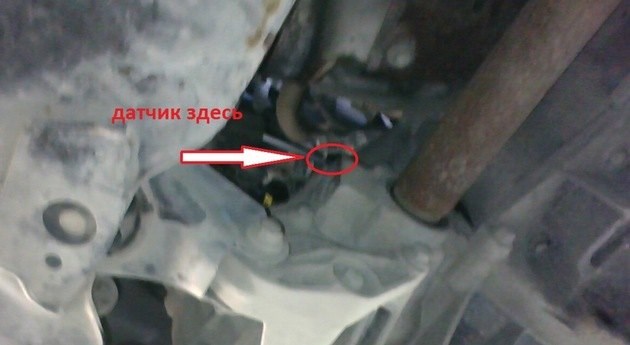 Ошибка Датчика Скорости Форд Фокус 2 © Ошибки датчиков