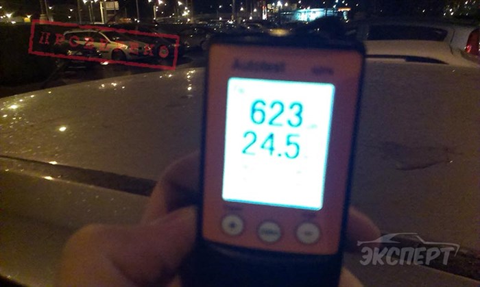 Ошибка В1681 Форд Фокус 2 Рестайлинг • Как выполнить проверку