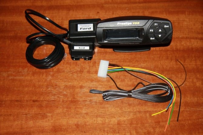 Ошибка В1681 Форд Фокус 2 Рестайлинг • Как выполнить проверку