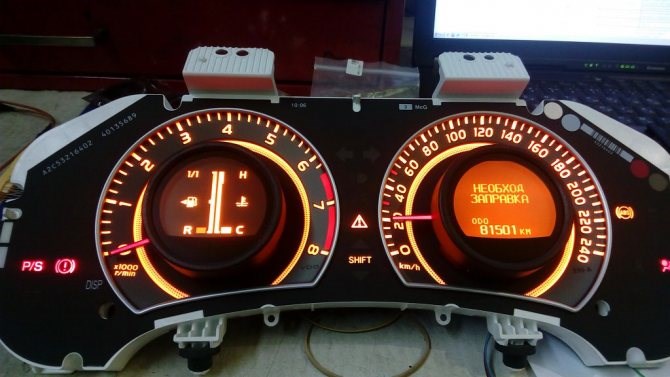 Ошибка Vsc Trc Vsc Off Toyota Land Cruiser Prado 120. Расшифровка неисправностей