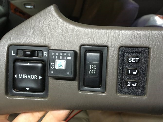 Ошибка Vsc Trc Vsc Off Toyota Land Cruiser Prado 120. Расшифровка неисправностей