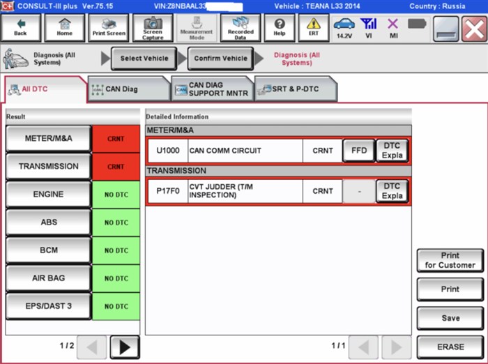 Ошибка D001 Ниссан Премьера Unknown Fault Code • Диагностика сканером Ошибка D001 Ниссан Премьера Unknown Fault Code • Диагностика сканером