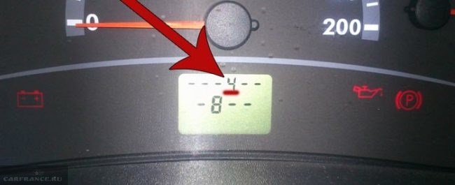 Ошибка C0640 Лада Приора с Кондиционером Методы устранения