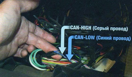 Ошибка 9868 Форд Фокус 2 Рестайлинг © Как решить эту проблему