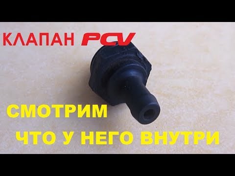 Ошибка 16505 Фольксваген Поло Что Делать © Прочие проблемы