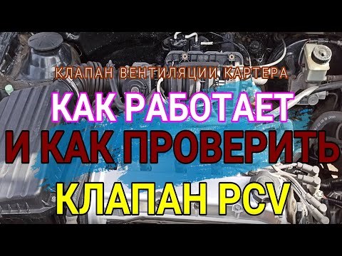 Ошибка 16505 Фольксваген Поло Что Делать © Прочие проблемы