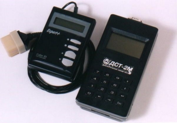 Обрыв Фазных Обмоток Эур Приора Ошибка С1054. Ошибки микросхемы