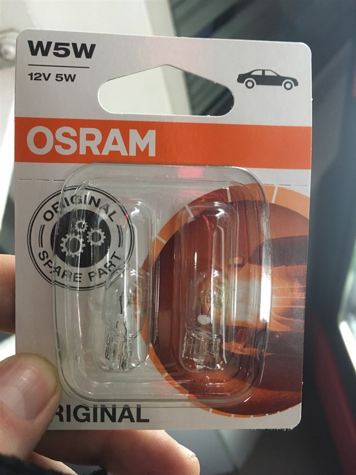 Не Горят Правые Габариты на Фольксваген – Предохранители sa1-sa7