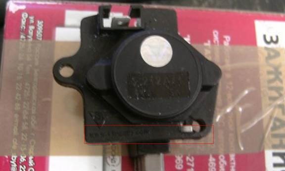 Не Горят Поворотники на иж Планета 5. Регулировка зажигания Не Горят Поворотники на иж Планета 5. Регулировка зажигания