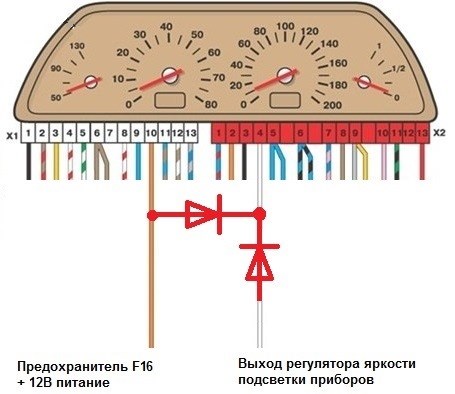 Не Горит Подсветка Часов в Ваз 2112. Схема отопителя