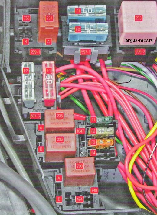 Не Горит Подсветка Номера Лада Ларгус… Смотрите также