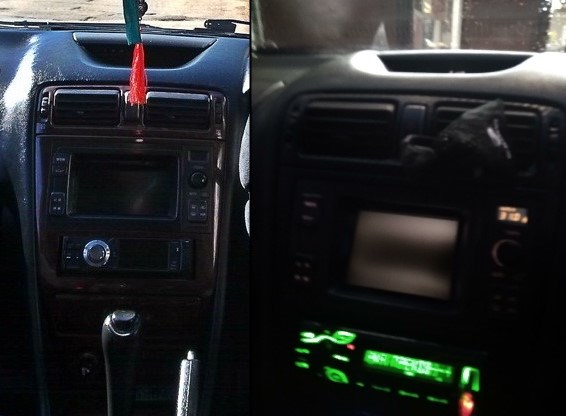 Не Горит Подсветка Климат Контроля Тойота © Проверка сканером