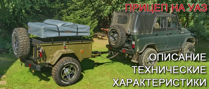 Не Горит Подсветка Акпп Ниссан Ноут – Возможные причины