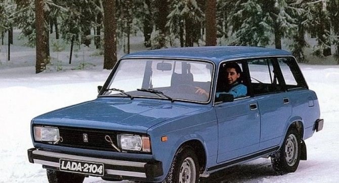 Не Горит Дальний Свет Фар на Ваз 2106. Неисправности и ремонт фар