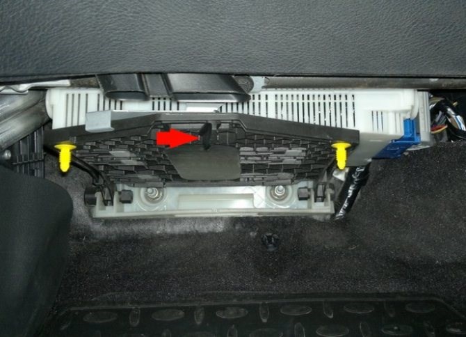 Не Горит Ближний Свет Форд Мондео 4 – Блок под капотом