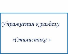 Лошадь Навсегда а Автомобиль Лишь Баловство Увлечение Это Пример Ошибки – Признаки женоненавистника