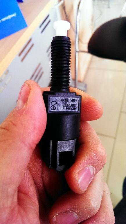 Лада Калина Ошибка Р0504 Как Устранить. Как снять и установить