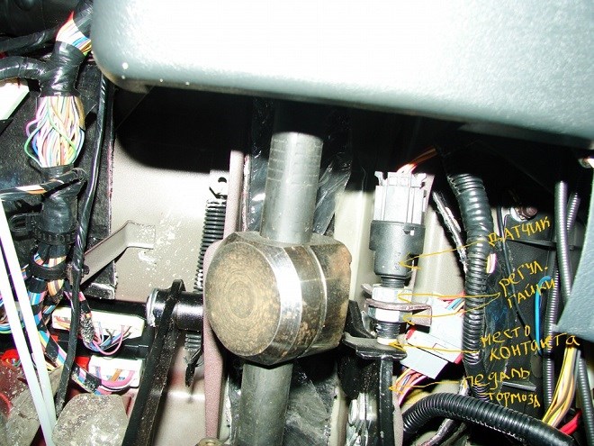 Лада Калина Ошибка Р0504 Как Устранить. Как снять и установить