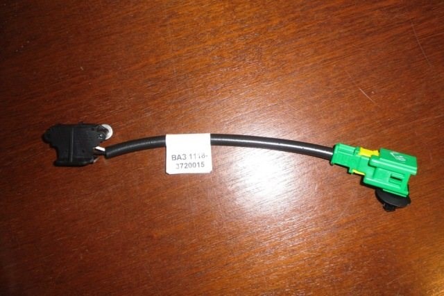 Лада Калина Горит Лампа Тормозной Жидкости. Регулятор давления Лада Калина Горит Лампа Тормозной Жидкости. Регулятор давления