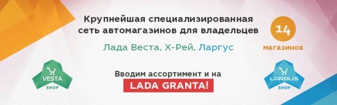 Лада Веста Ошибки Р1301 Может ли Сломаться Катализатор © Как обнаружить проблему