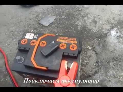 Лада Веста Горит Кнопка Блокировки Дверей – Подключаемся к стартеру