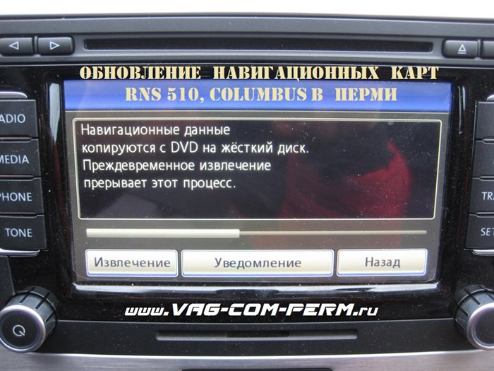 Коды Ошибок на Фольксваген Джетта 6. Dsg против aisin