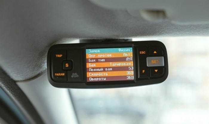 Коды Ошибок Лада Икс Рей 1 и 6 Двигатель… Бортовой компьютер