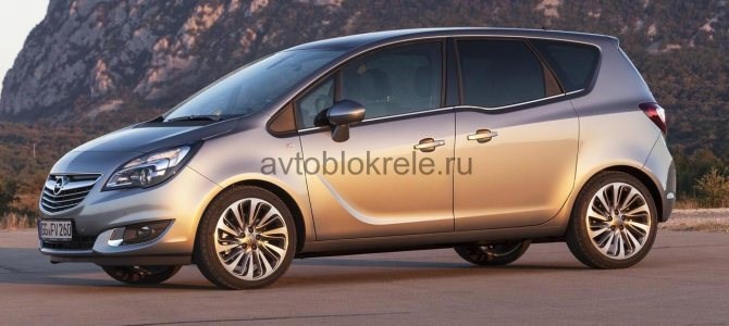 Коды Ошибок 68 Опель Мерива б. Епс ошибка меривы Коды Ошибок 68 Опель Мерива б. Епс ошибка меривы