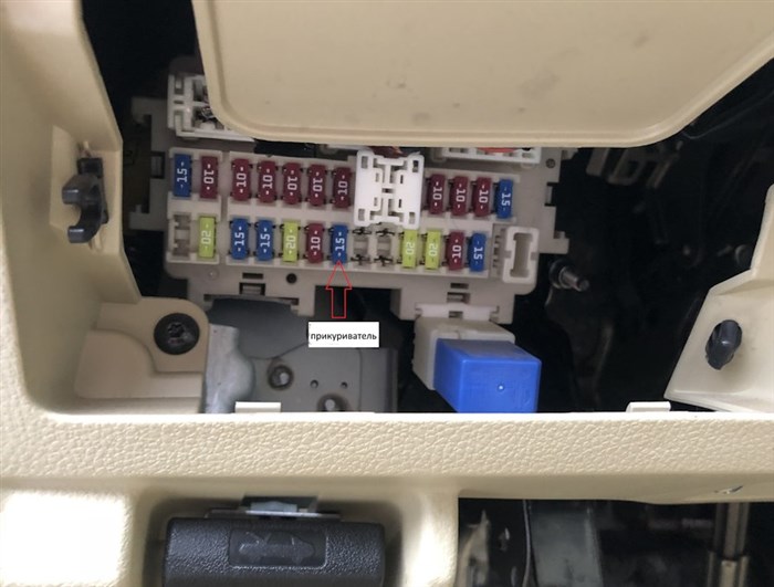 Кнопка Front Ниссан Теана J31 Что Означает • Салон и багажник