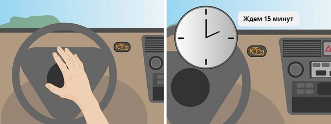 Как Сбросить Ошибку Srs Тойота Королла © Неисправности датчиков