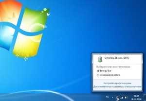 Зарядное Устройство Для Автомобильного Аккумулятора Горит Красным и Зеленым. Принцип действия