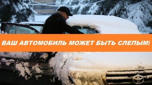 Должен ли Гореть Чек на Рено Симбол • Тормозная система