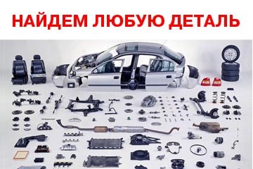 Датчик Положения Педали Сцепления Шевроле Круз – Топ товаров в магазине