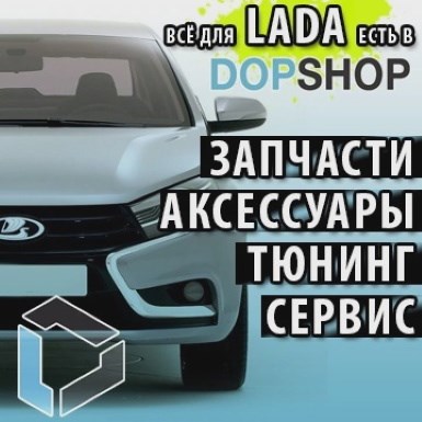 Датчик Положения Педали Сцепления Шевроле Круз – Топ товаров в магазине