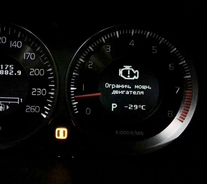 Датчик Педали Тормоза Вольво S60 2008 Года – Расшифровка кодов