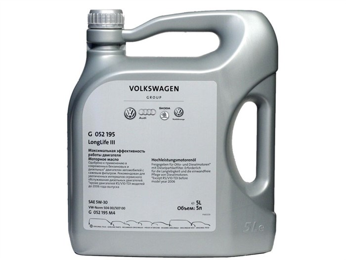 Датчик Давления Масла Ауди а5 Ошибка. Поддон картера