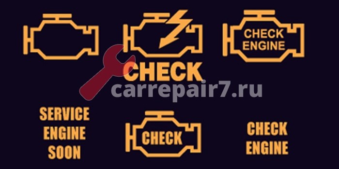 Горит Чек на Ниссане Неисправность Двигателя 7 забитые форсунки