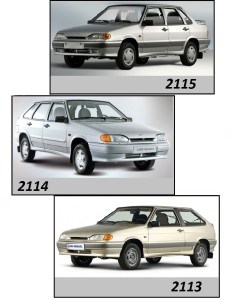Горит Реле Контроля Исправности Ламп Ваз 2114. Реле к4 ваз 2115 за что отвечает