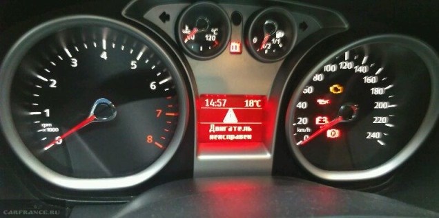 Горит Красная Стрелка на Форд Фокус – В одно слово