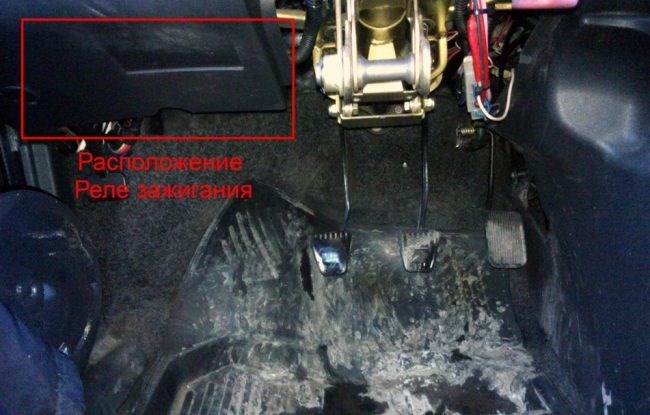 Ваз 2114 Нет Зажигания Ничего не Горит. Схема проводки