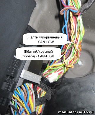 Бмв х3 Ф25 Надпись Нет Сигнала. Регулировка громкости