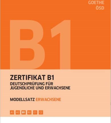 Ауди Beim Einlegen Einer Fahrstufe im Stand Fussbremse Betatigen Ошибка © Неисправности двигателя