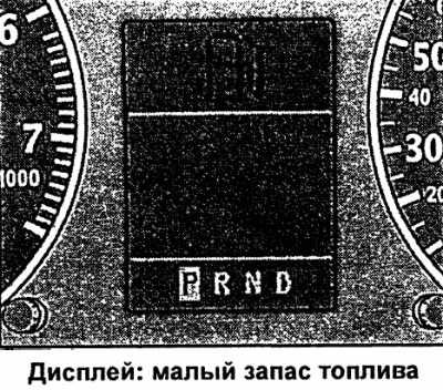 Ауди 100 Горит Лампочка Тормозная Жидкость – Неполадки с фильтром