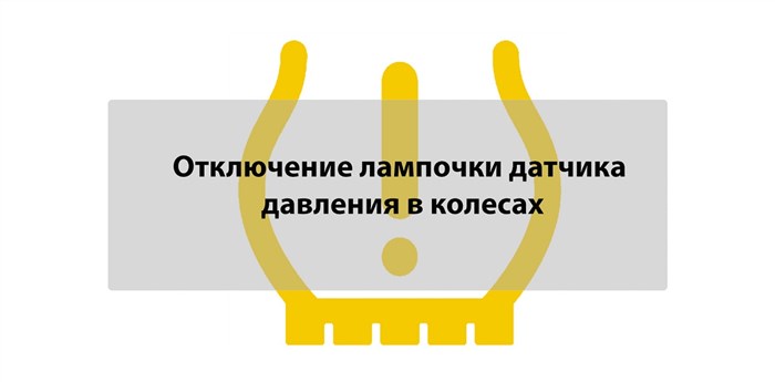 Low Engine Oil Pressure Тойота Камри 40. Четвертое поколение